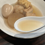 北見おでんとまぐろ - 