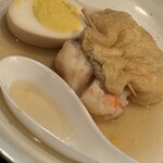 北見おでんとまぐろ - 