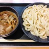 キッチンおはやし