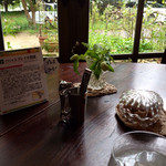 Kafe Ando Gyarari Nan - 
