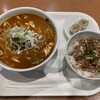 SARIO聘珍茶寮 横浜ワールドポーターズ店
