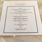 ブルガリ イル・リストランテ ルカ・ファンティン - 