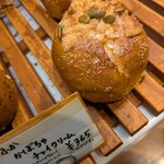 テコナ　ベーグルワークス - 