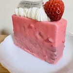 PATISSERIE Lien - ガトーフランボワーズ