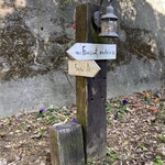 フレベールラデュ - 