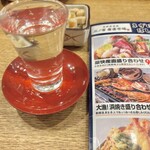 浅草 とりひろ - 