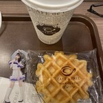 カフェ ド クリエ - 