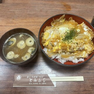 とみふじ　 とみふじ - 河口湖/寿司 | 食べログ