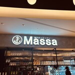 瀬戸内イタリアン Massa - 