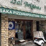 ダルブリガンテ - 