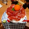 マグロマニア