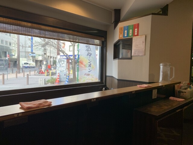 Ifu Akihabara Ten photo 5