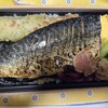 ごっつ食べなはれ 大丸東京