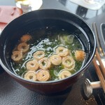 ビューアンドダイニングザスカイ - 