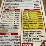 フーディカル ヒーローズ - 