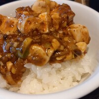レストラン アゼリア - 