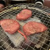ホルモン焼肉 味慶亭