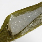 川端道喜 - 水仙粽