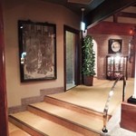 横浜うかい亭 - 