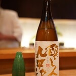 茜坂大沼 - 