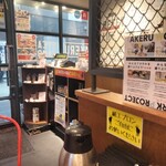 1ポンドのステーキハンバーグ タケル - 