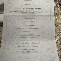 ブルガズ アダ - 