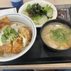 かつや 稲城矢野口店