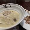 らぁめん冠尾