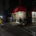 屋台ラーメン とんこつ貴生 - 外観