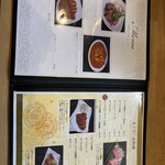 まぐろ三昧那智 - 