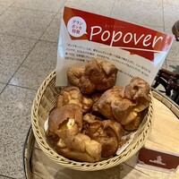 トラットリア グランボッカ - 