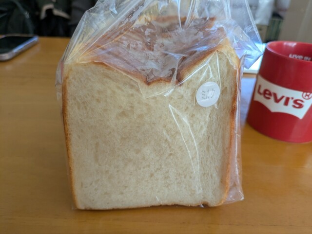 EDDY Pan to Sandwich no Mise photo