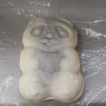分水堂菓子舗 - 