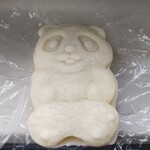 分水堂菓子舗 - 