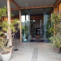 CICON by NOHGA HOTEL - 