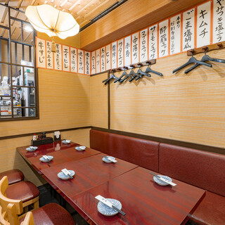 和食居酒屋 酔蔵_2