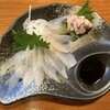 釣師の休日