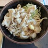 笠間製麺処