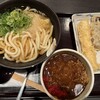 麦まる ヤエチカ店