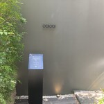 炭焼きステーキとワインobiobi - 