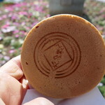 太郎焼本舗 - 太郎焼170円