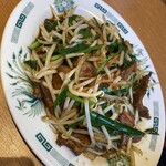 日高屋 - 