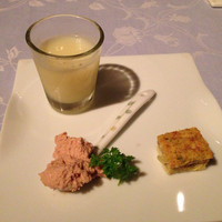 Vintage with Restaurant - 