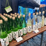 武重本家酒造 - 