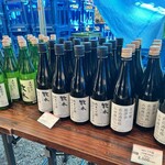 武重本家酒造 - 