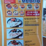 GOLDEN CROWN - 2025.03