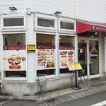 GOLDEN CROWN - 2025.03