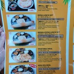 GOLDEN CROWN - 2025.03