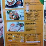 GOLDEN CROWN - 2025.03