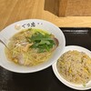 麺処 ぐり虎 イコットニコット店